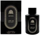 Perfume Adyan Oud Velvet Edp Masculino 100Ml