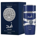 Perfume Arabe Lattafa Asad Zanzibar EDP 100ml Masculino