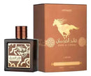 Perfume Lattafa Qaed Al Fursan Untamed (marrom) EDP Unissex 90ml